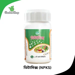 এসিআই বাম্পার ভিটামিক্স এনপিকেএস মিশ্র সার