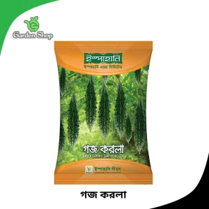 ইস্পাহানি উচ্চ ফলনশীল গজ করলা বীজ প্যাকেট