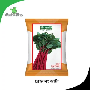 রেড লং ডাটা বীজ