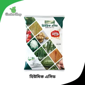 শক্তি হিউমিক এসিড জৈব সার